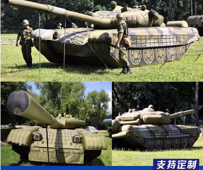南皮军事坦克车